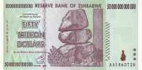 50 триллионов долларов 2008 года. Зимбабве. р90