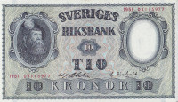 10 крон 1951 года. Швеция. р40l(1)