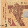 500 франков 2018 года. Гвинея-Биссау. р919S
