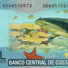 2000 колонов 02.09.2009 года. Коста-Рика. р275