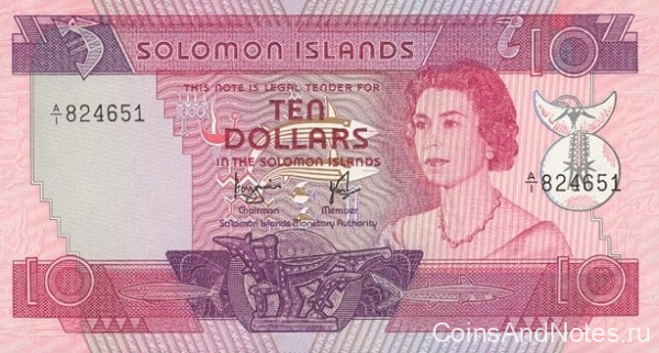 10 долларов 1977 года. Соломоновы острова. р7b