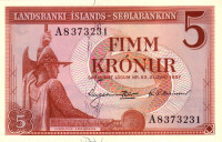 5 крон 21.06.1957 года. Исландия. р37b