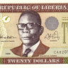 20 долларов 1999 года. Либерия. р23а