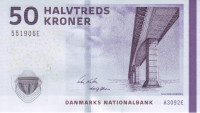 50 крон 2009 года. Дания. р65а