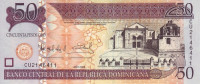 50 песо 2008 года. Доминиканская республика. р176b