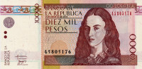 Банкнота 10 000 песо 03.08.2010 года. Колумбия. р453