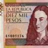 10 000 песо 03.08.2010 года. Колумбия. р453