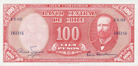 10 чентезимо 1960-1961 годов. Чили. р127a(1)