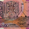 5 долларов 1998 года. Австралия. р51с
