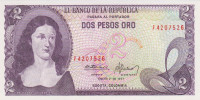 Банкнота 2 песо 01.01.1977 года. Колумбия. р413b