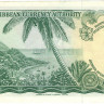5 долларов Карибских островов 1965 года р14е(2)