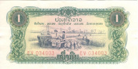 Банкнота 1 кип 1968 года. Лаос. р19А