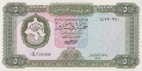 Банкнота 5 динаров 1972 года. Ливия. р36b