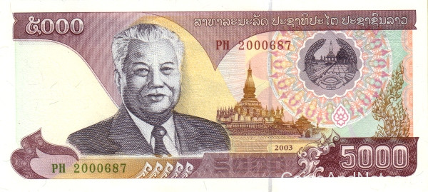 5000 кип 2003 года. Лаос. р34b
