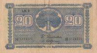 Банкнота 20 марок 1945 года. Финляндия. р86(5)