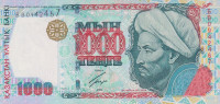 Банкнота 1000 тенге 2000 года. Казахстан. р22