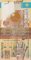Банкнота 1000 тенге 2006 года. Казахстан. р30(1)