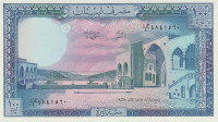 100 ливров 1988 года. Ливан. р66d