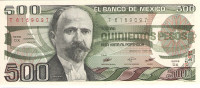 500 песо 07.08.1984 года. Мексика. р79b(DX)