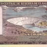 1 колон 1982 года. Сальвадор. р133А