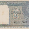 1 рупия 1940 года. Индия. р25а