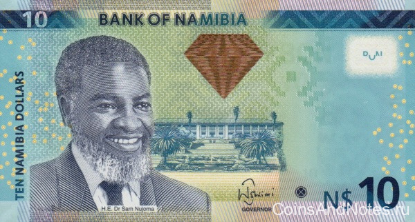 10 долларов 2012 года. Намибия. р11a