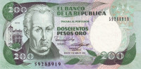 Банкнота 200 песо 01.11.1989 года. Колумбия. р429d
