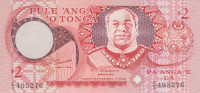 Банкнота 2 паанга 1995 года. Тонга. р32с