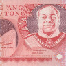 2 паанга 1995 года. Тонга. р32с