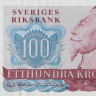 100 крон 1976 года. Швеция. р54b