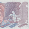 100 крон 1976 года. Швеция. р54b