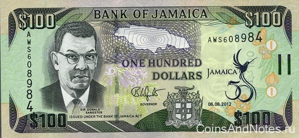 100 долларов 2012 года. Ямайка. р90