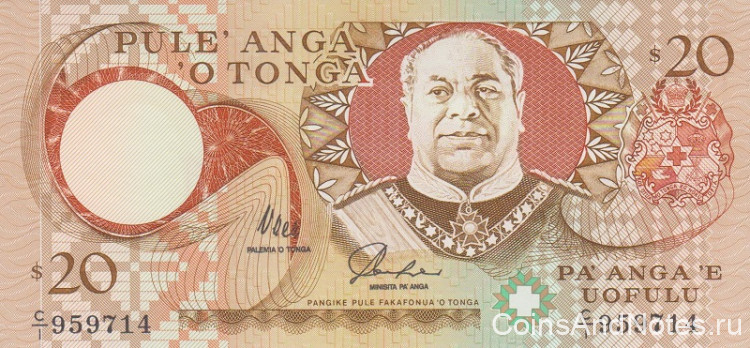 20 паанга 1995 года. Тонга. р35а