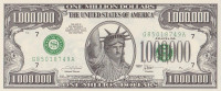 Банкнота сувенирная 1000000 долларов 2001 года. США.