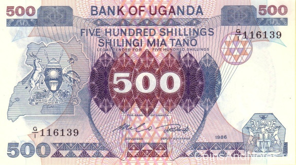 500 шиллингов 1986 года. Уганда. р25