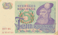 5 крон 1977 года. Швеция. р51d