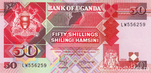 50 шиллингов 1994 года. Уганда. р30c