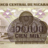 100 000 кордоба 17.11.1984 года. Никарагуа. р149