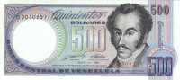 500 боливаров 1990 года. Венесуэла. p67d