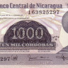 500 000 кордоба 17.11.1987 года. Никарагуа. р150