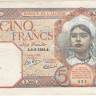 5 франков 1941 года. Алжир. р77b