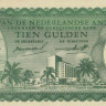 10 гульденов 1962 года. Нидерландские Антилы. р2