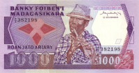 Банкнота 1000 ариари 1983-87 годов. Мадагаскар.  р68a
