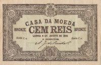 100 бронзовых рейсов 06.08.1891 года. Португалия. р89
