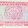 20 франков 1989 года. Бурунди. р27b(89)