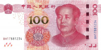 Банкнота 100 юаней 2015 года. Китай. р 909(1)