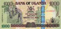 1000 шиллингов 2007 года. Уганда. р43b