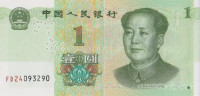 Банкнота 1 юань 2019 года. Китай. р new