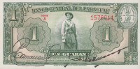 1 гуарани 1952 года. Парагвай. р185а