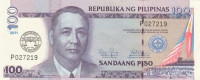 100 песо 2011 года. Филиппины. р new